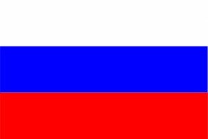  Русский